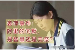 保加利亚球队宣布队内巴西后腰达尔兰加盟武汉三镇，转会费65万欧