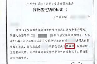 开云官网版下载安装截图1